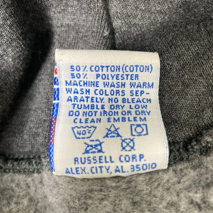 90s Russell Hoodie