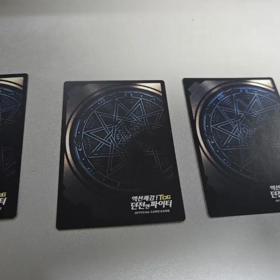 던파TCG 오토가드,슬라이딩그랩,베이비블루,캔슬백스텝