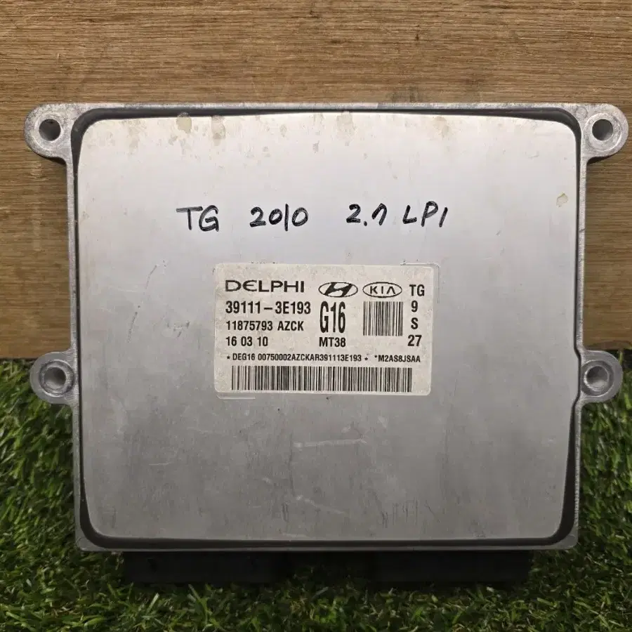 그렌져TG ECU 39111-3E193