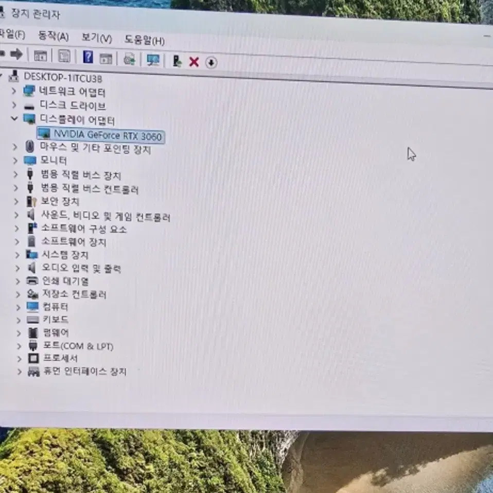 i7  10700 KF RTX 3060 팝니다