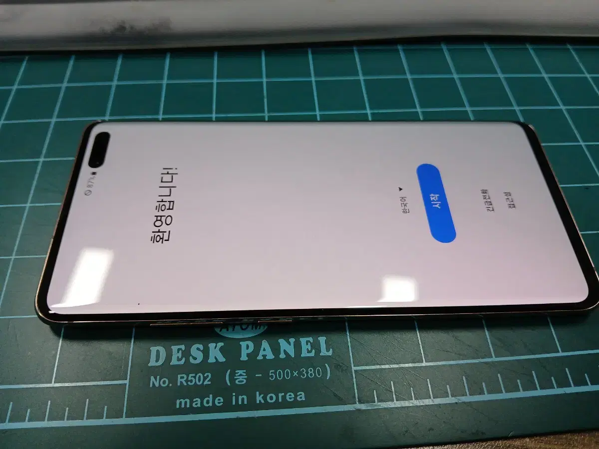 KT향 S10 5G 256기가