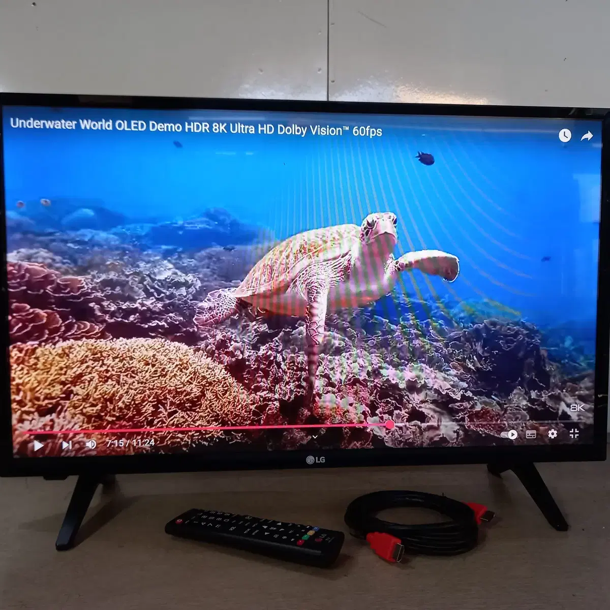 (수원)엘지 28인치 LED TV 팝니다 /내장스피커 /택배가능