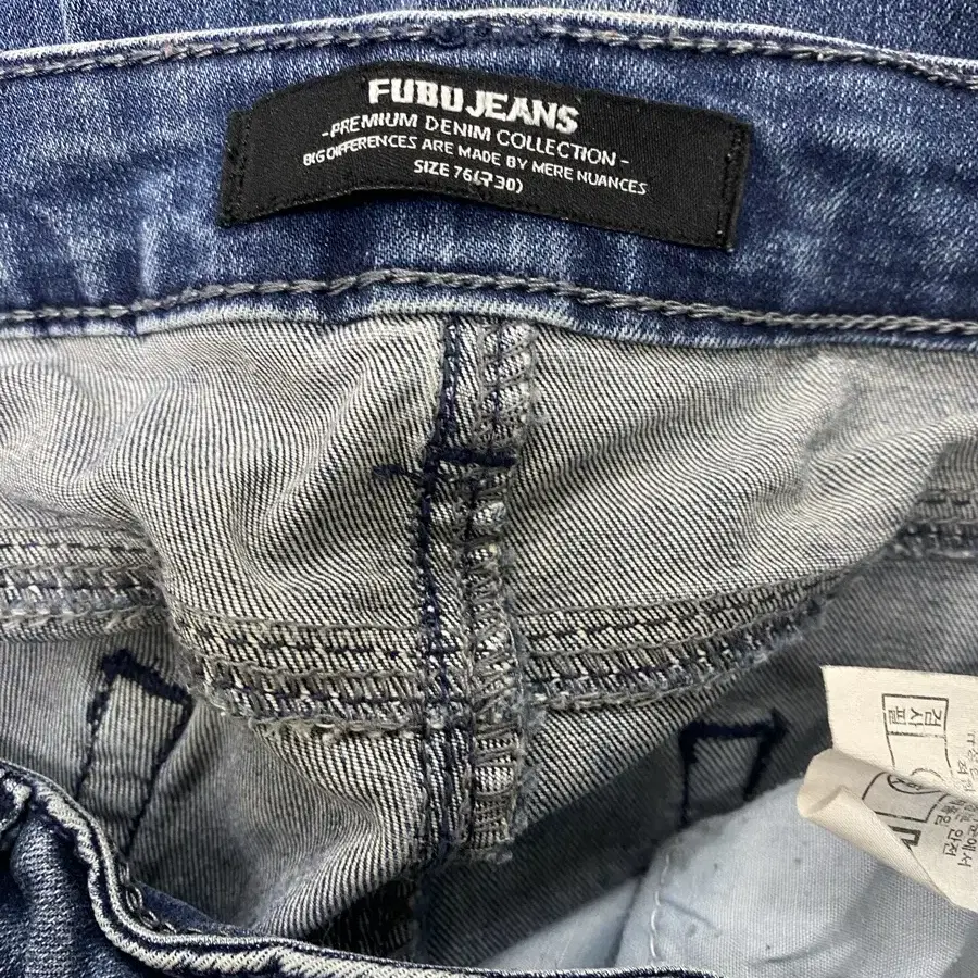 FUBU JEANS 청바지