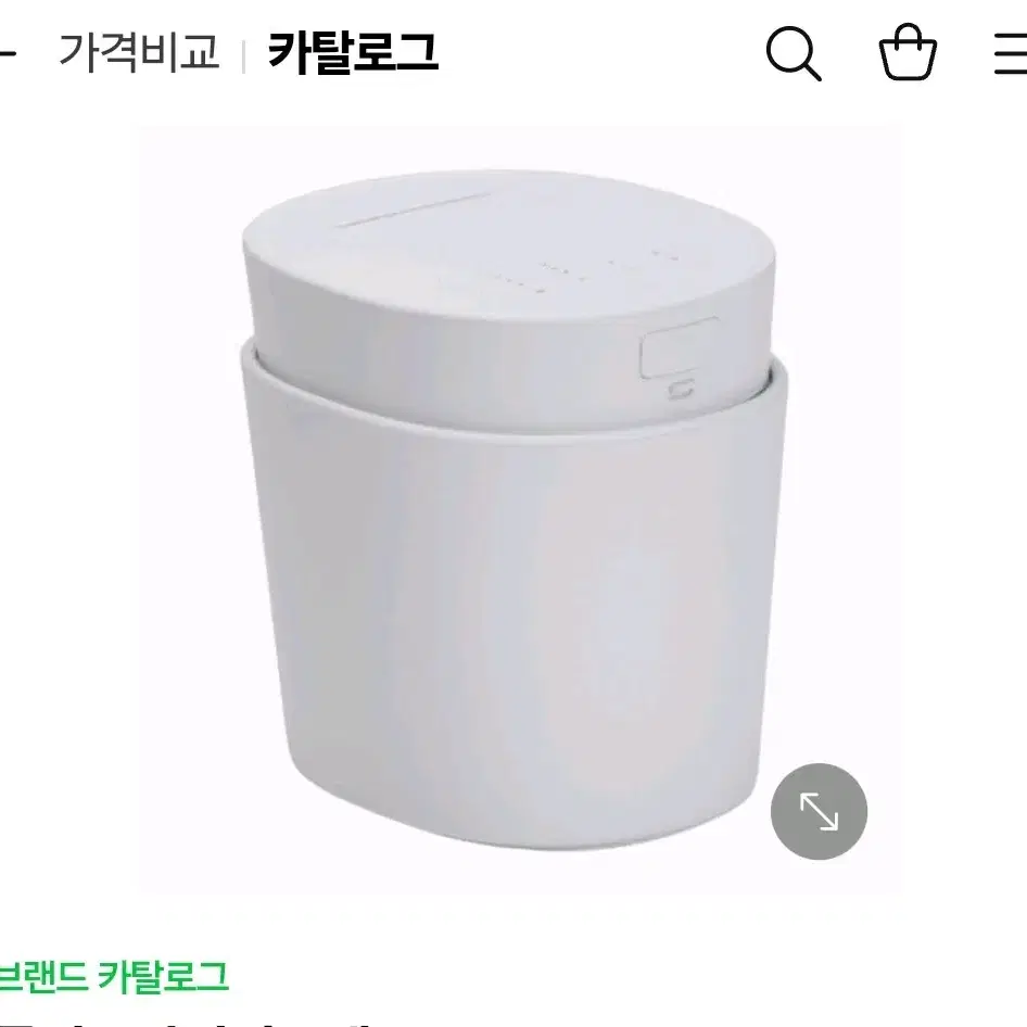 플러스마이너스제로 가습기 판매합니다.