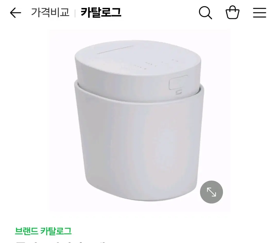 플러스마이너스제로 가습기 판매합니다.