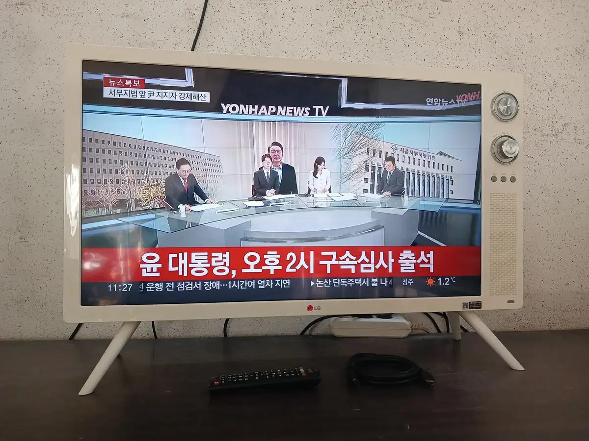 (수원)엘지 32인치 클래식 LED TV 팝니다 /내용필독