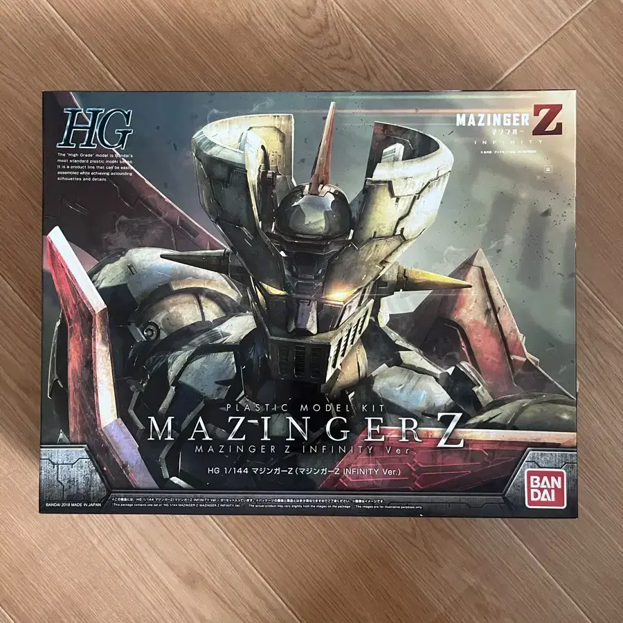 HG MAZINGERZ