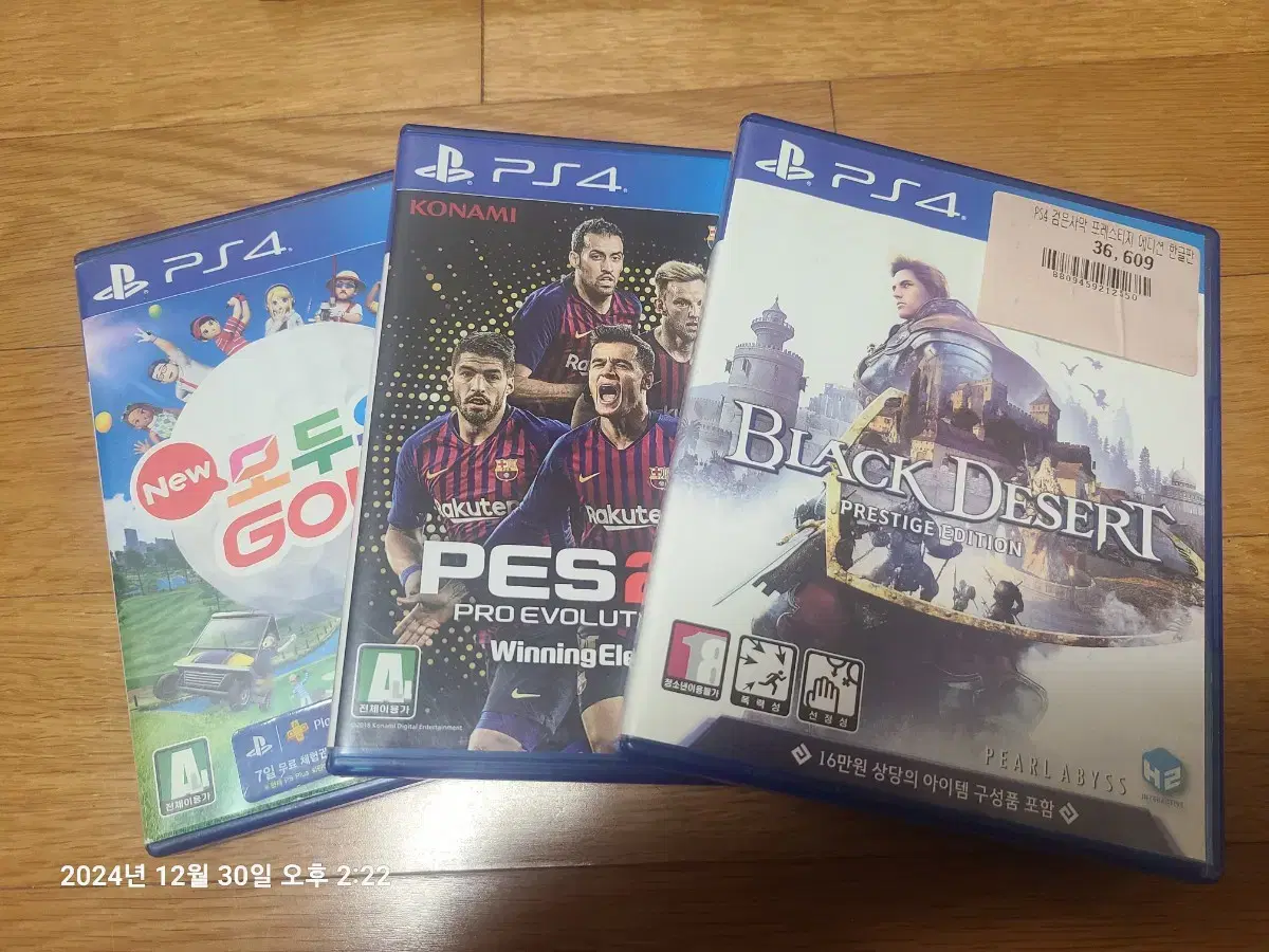 모두의 골프 ps4