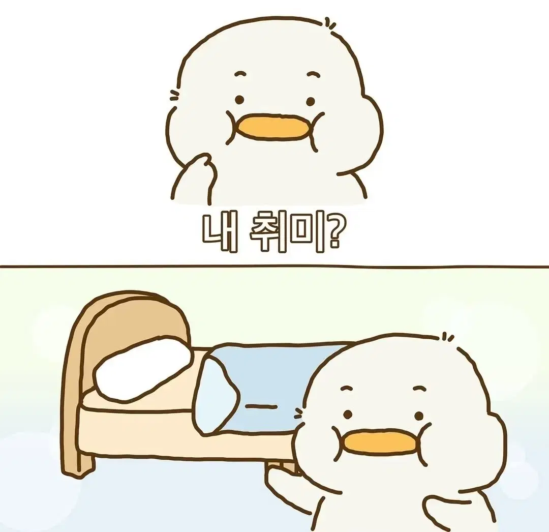 쿠로미 마멜 연필깍기