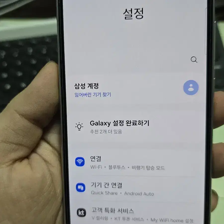 갤럭시a34 128gb A급 깨끗한기기 판매