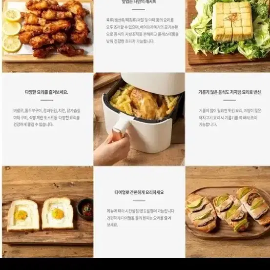 칼린다 에어프라이어 새상품