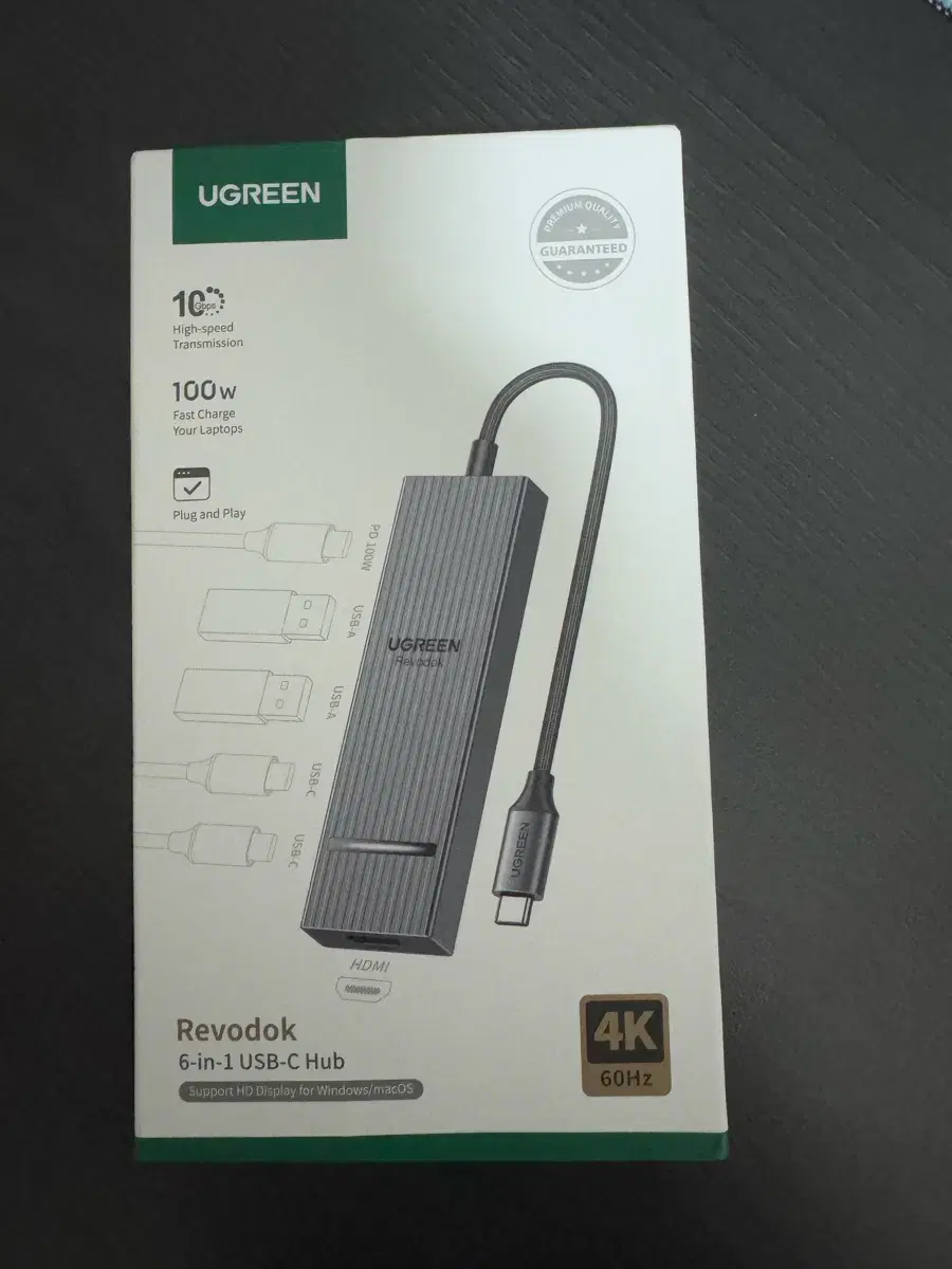 미개봉)UGREEN 6-in-1 USB-C 허브 유그린