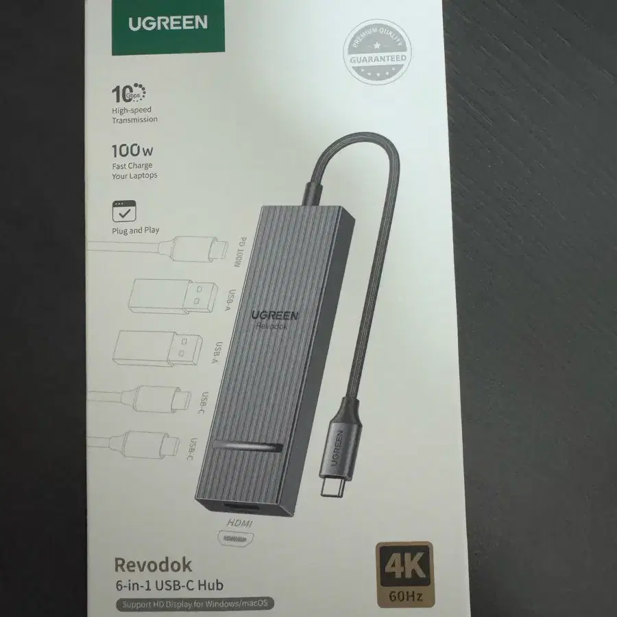 미개봉)USB 허브 HDMI C타입 유그린