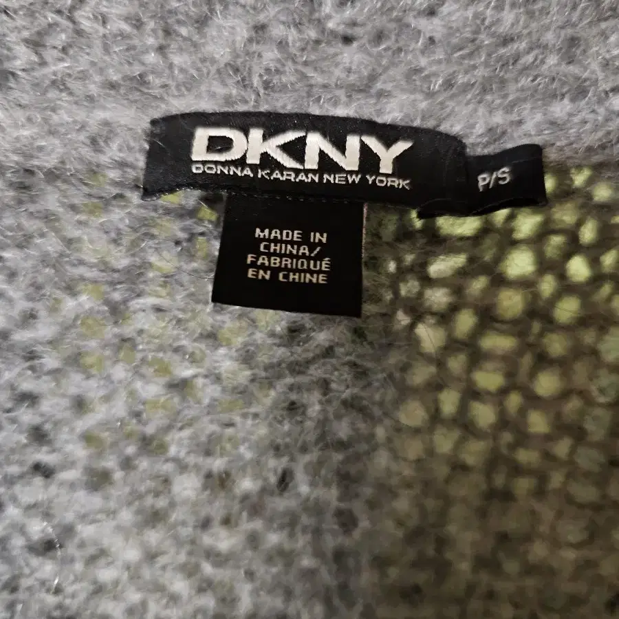 DKNY 니트가디건