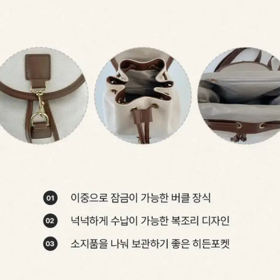 에이블리 스웨이드 백팩 가방 카멜