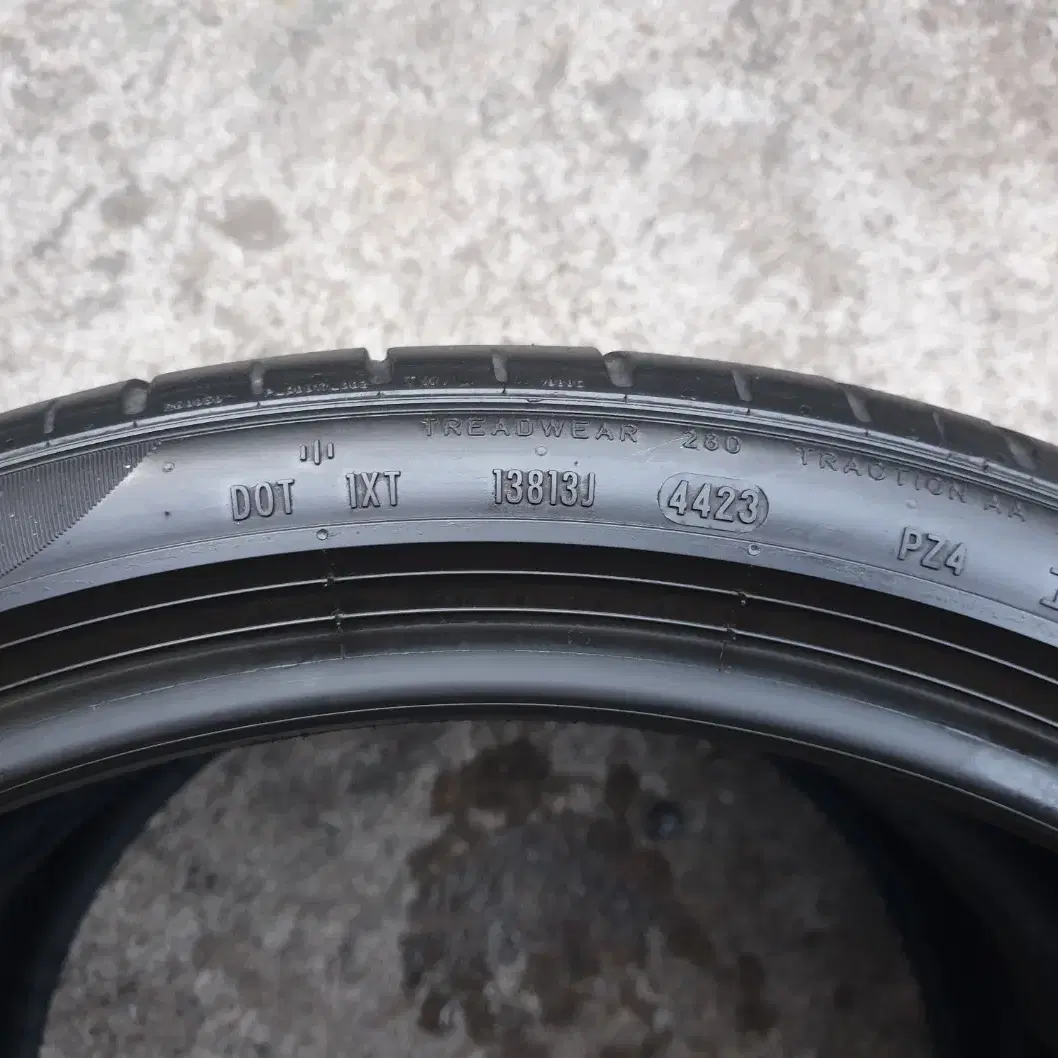 2553521 중고타이어 피렐리 피제로PZ4 255/35R21 세트