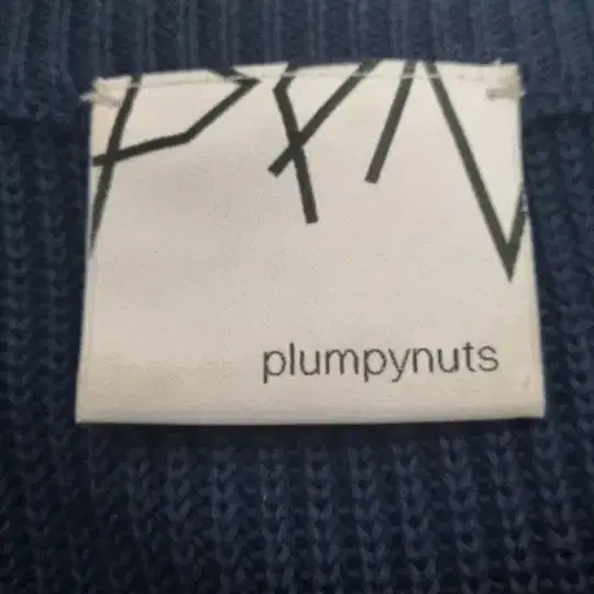 플럼피넛츠 여름 니트 plumpynuts 44사이즈