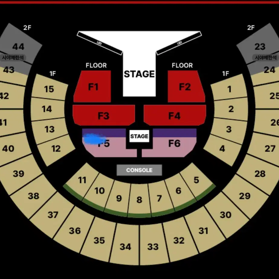 제이홉 콘서트 첫콘 플로어 스탠딩 양도 방탄소년단