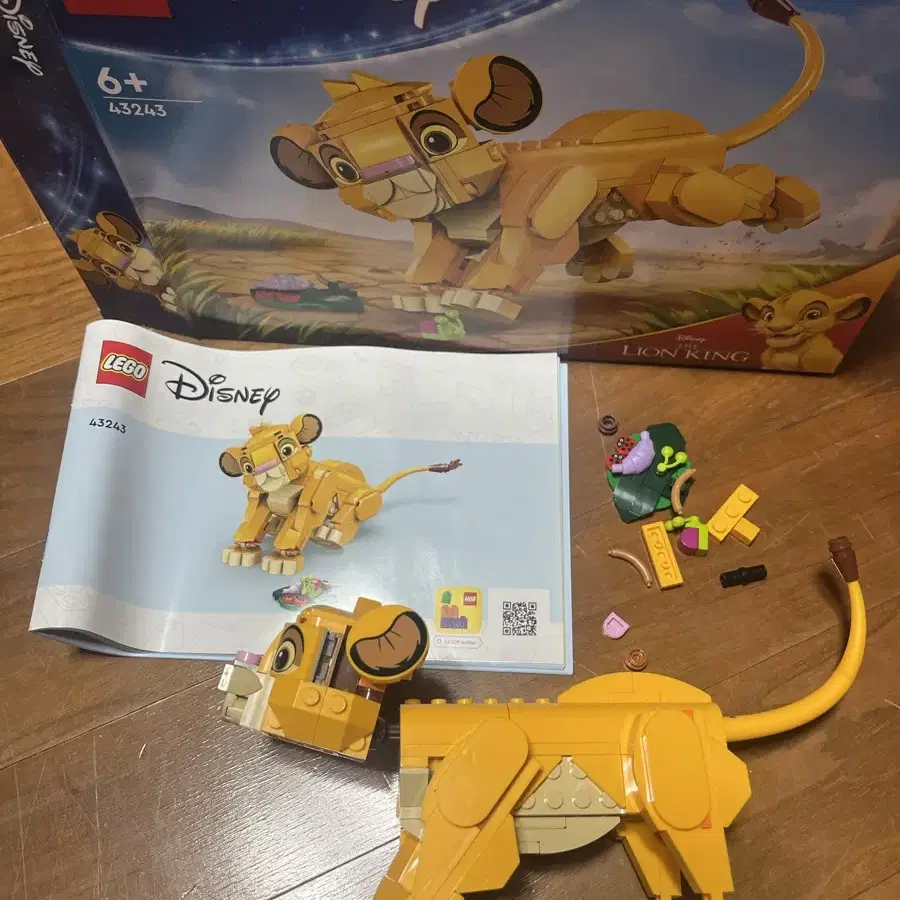 중고 lego 레고 디즈니 라이온킹 43243