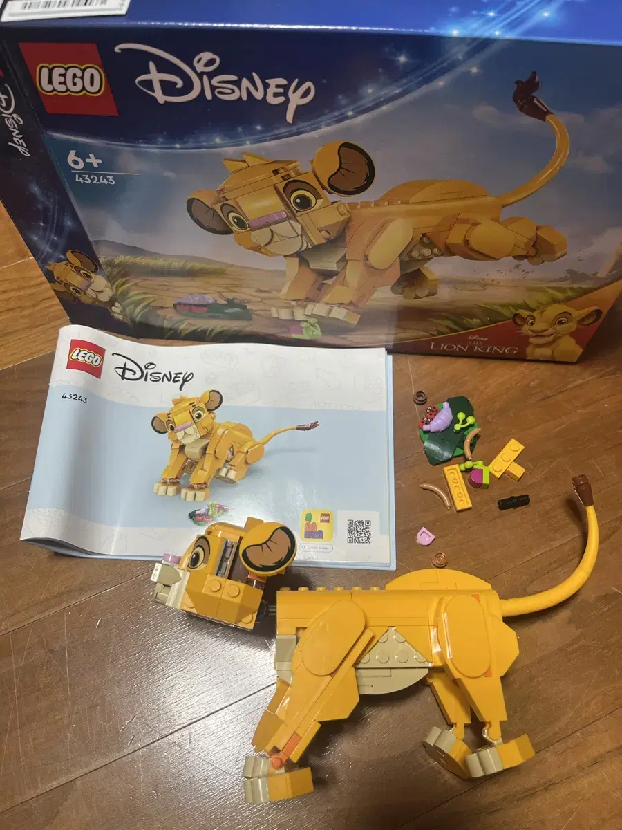 중고 lego 레고 디즈니 라이온킹 43243