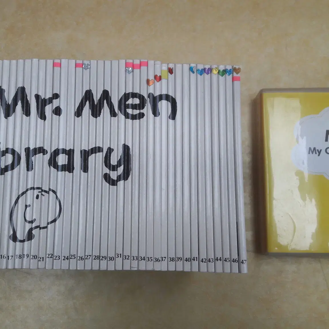 언어세상 My Mr. Men Library 전 47권