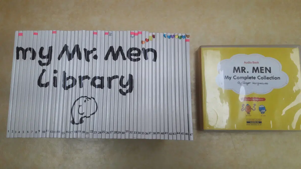 언어세상 My Mr. Men Library 전 47권