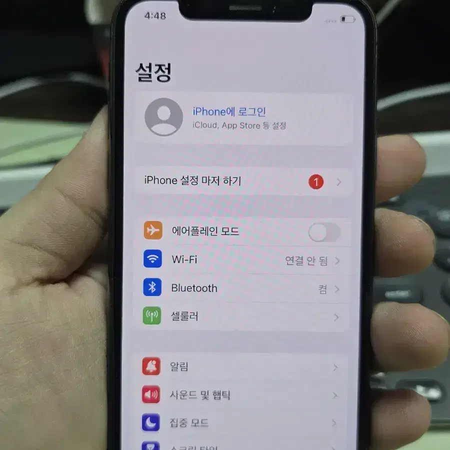 아이폰xs 64gb 깨끗한기기 판매