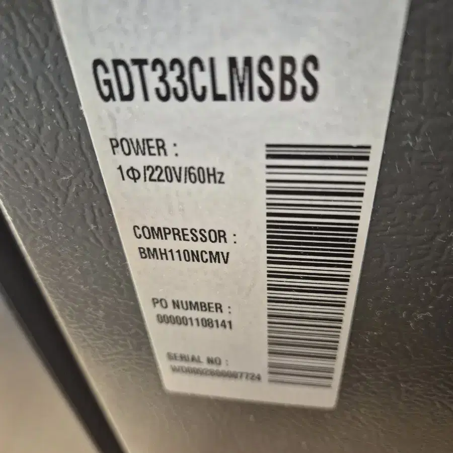 LG 딤채 김치냉장고 330 L GDT33CLMSBS