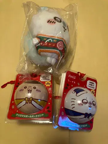 치이카와 (먼작귀) 애니마이 복권 봉제 인형 크리스마스 볼 오너먼트