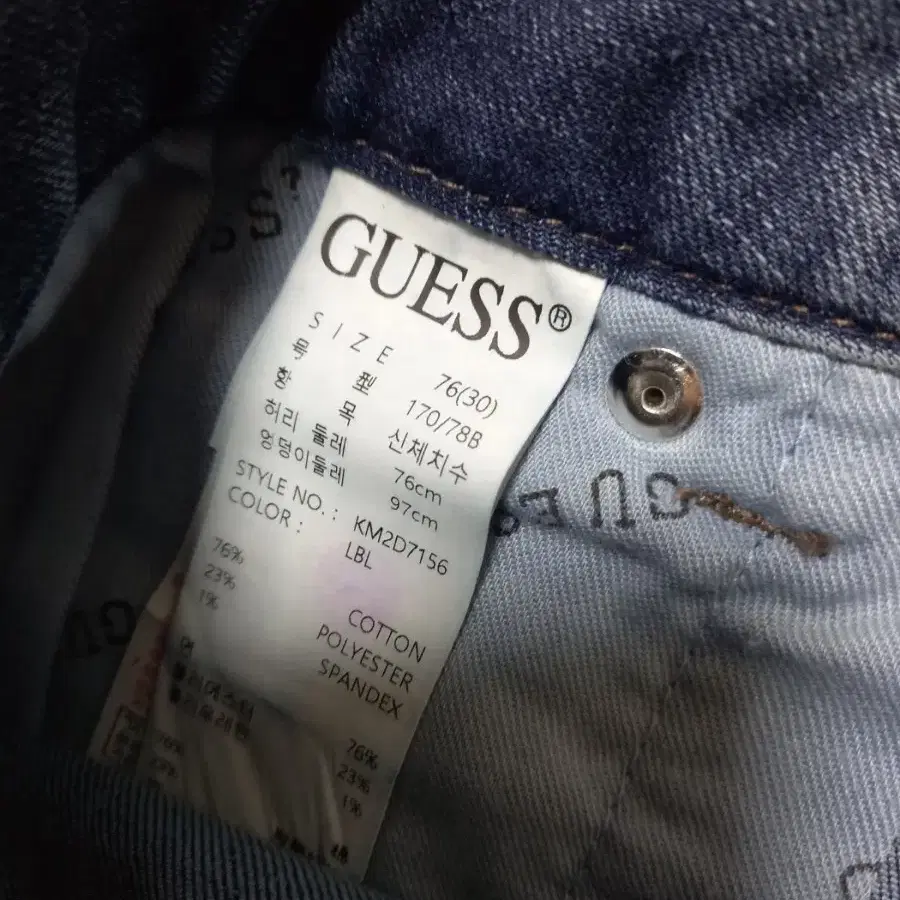 GUESS 게스 라이트 청바지 30