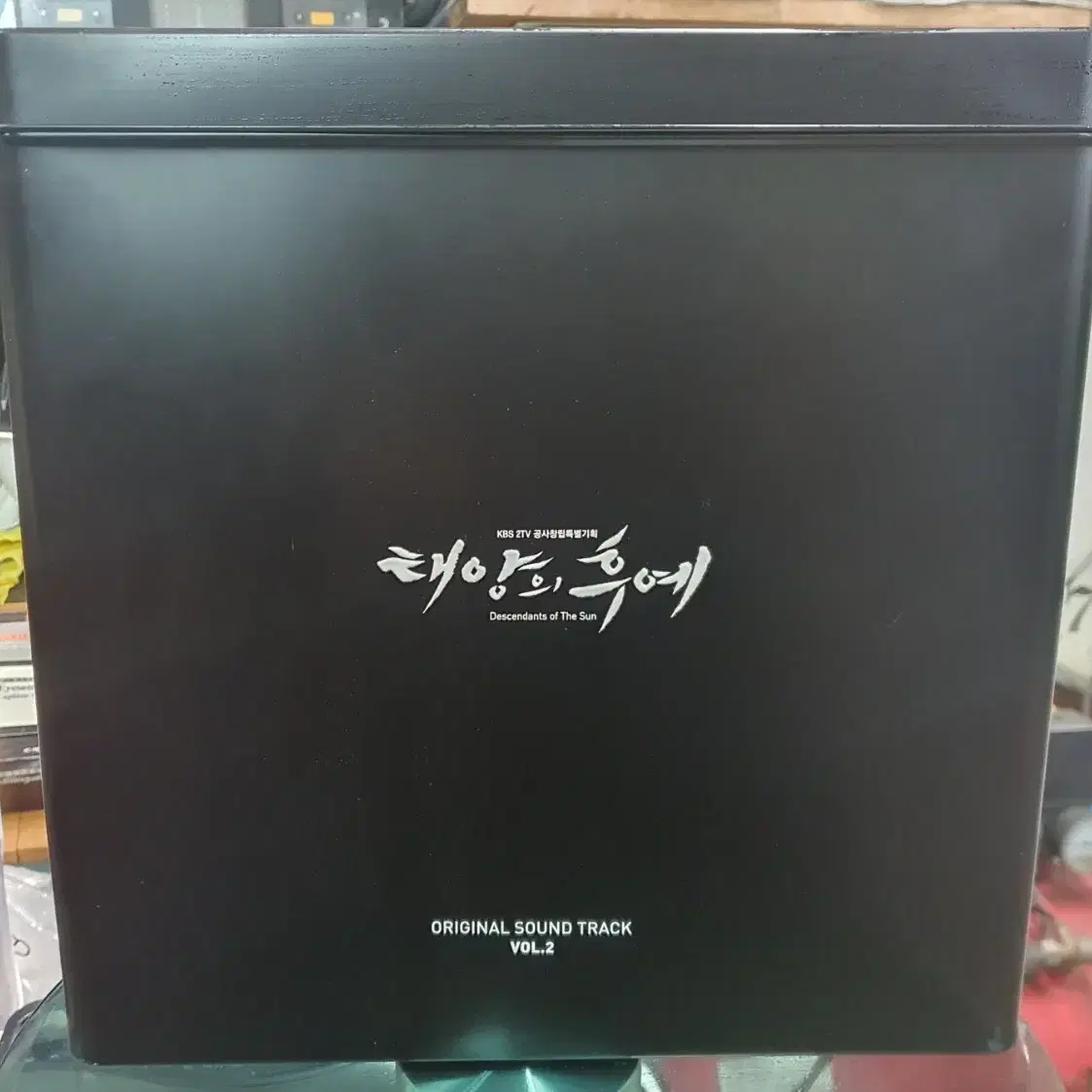 태양의 후예 vor.2 lp