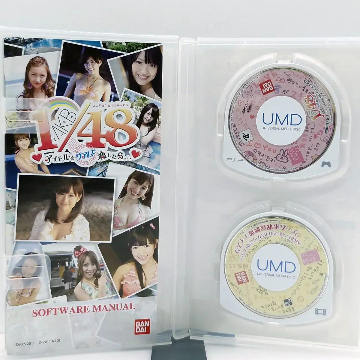 PSP AKB 1/48 아이돌과 괌에서 사랑하면 일본판(SP0729)