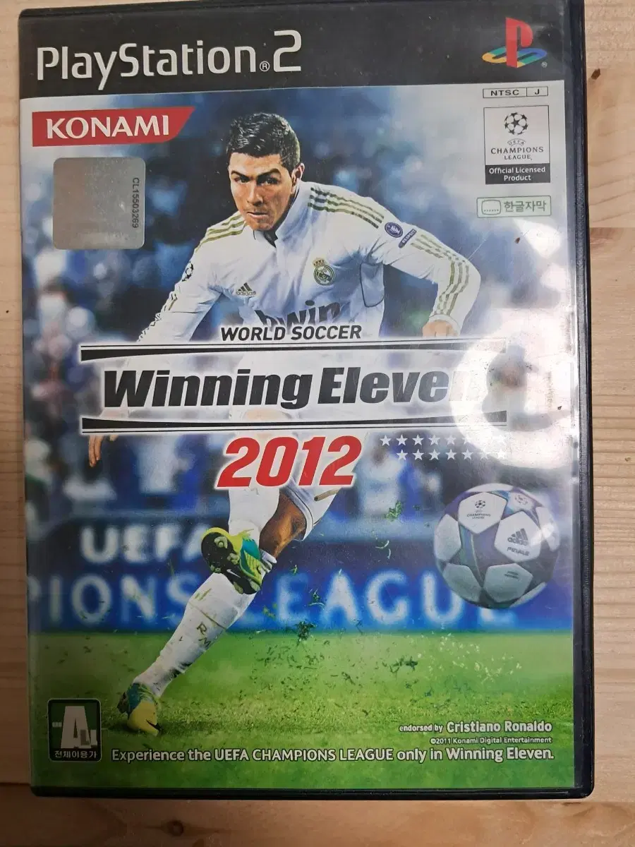 Winning Eleven 2012 for PS2