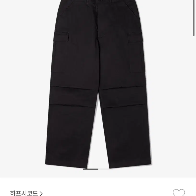 [2] 하프시코드 마운틴 팬츠(mountain pants)