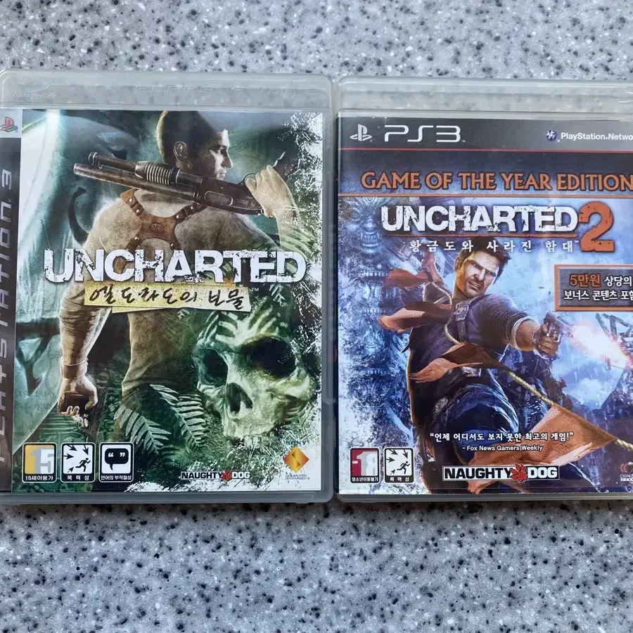 Uncharted  PS3용