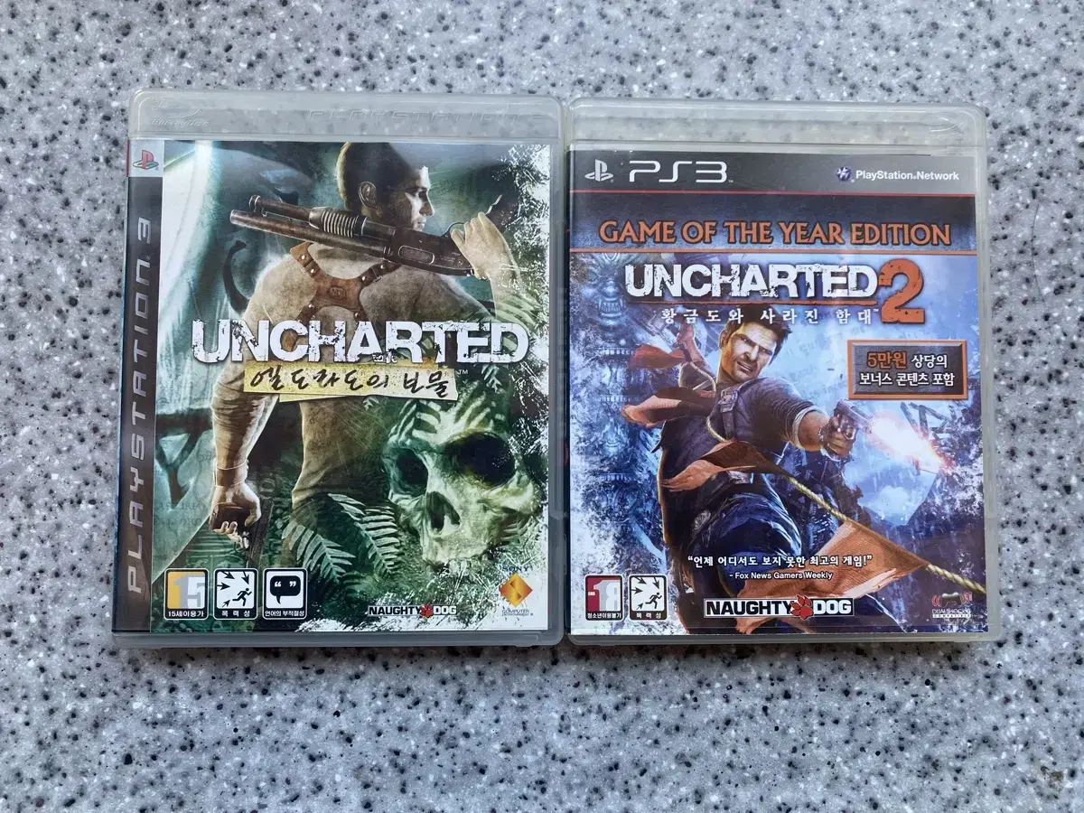 Uncharted  PS3용