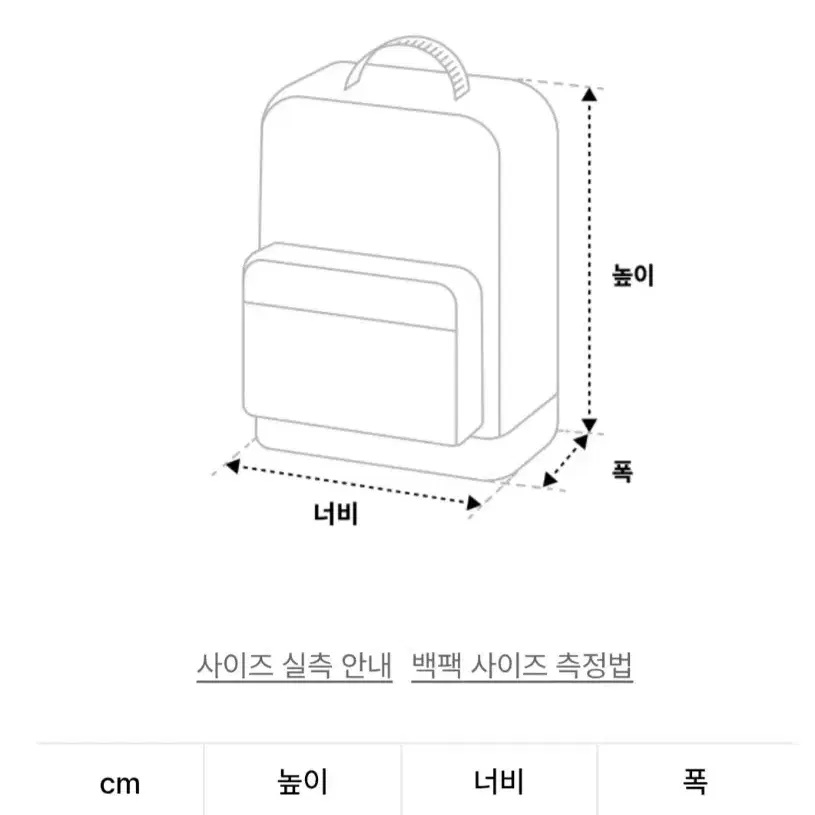 잔스포츠 빅스튜던트