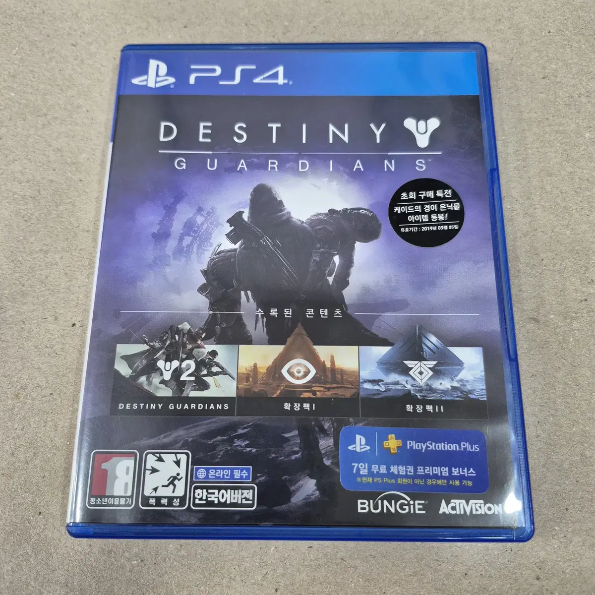 [중고] PS4 데스티니 가디언즈/한글/FPS/온라인필수/destiny