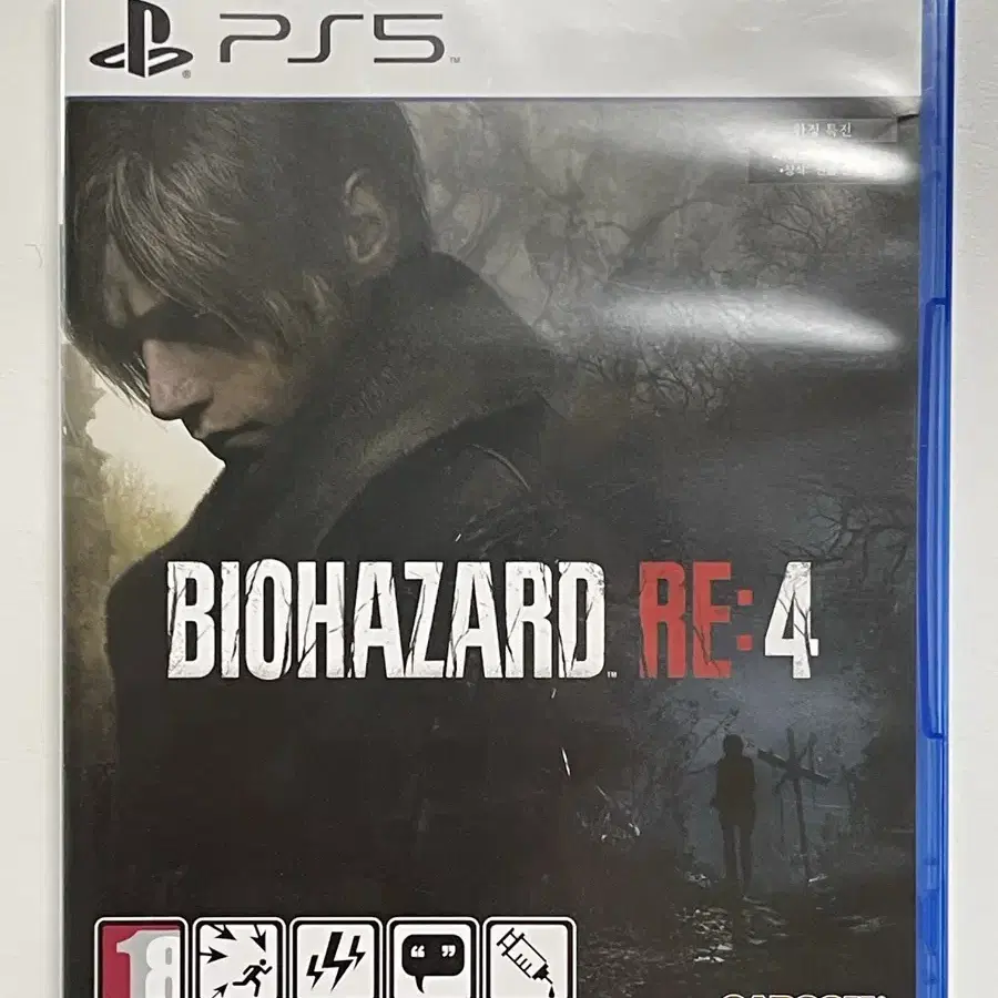 PS5 바이오하자드 RE4