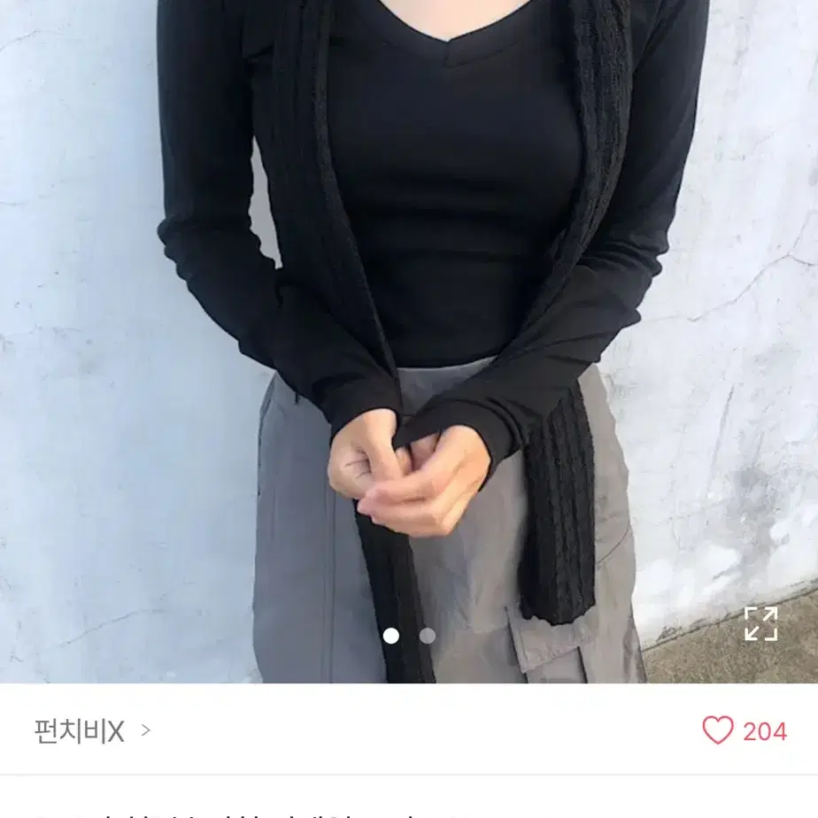 에이블리 봄 펀칭 디테일 스카프 블랙