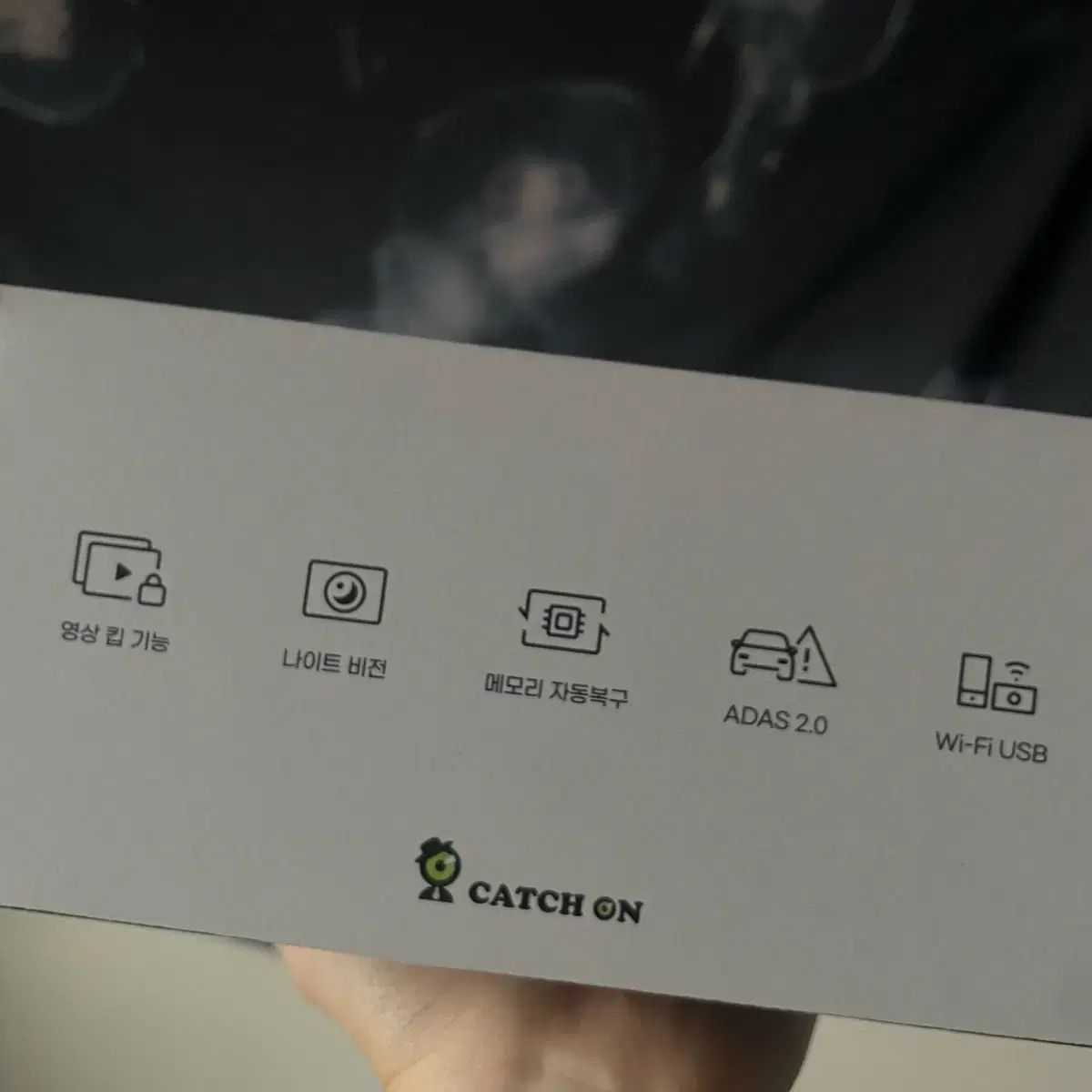 캐치온 Catch on 3way 블랙박스 64GB 삼성 EVO Plus