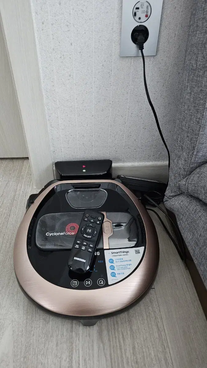 Samsung robot vacuum cleaner cyclone force