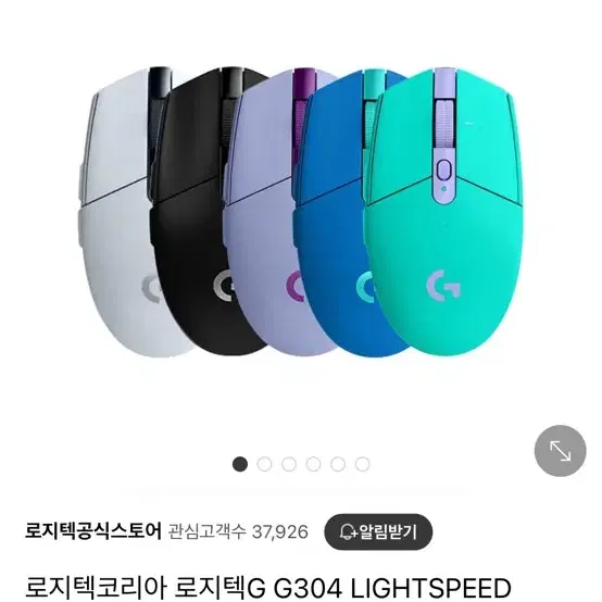 로지텍 G304