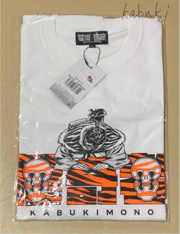 꽃의 경지 묘지 화랑 한정판 티셔츠 XL사이즈 장어 사야카 응원 굿즈