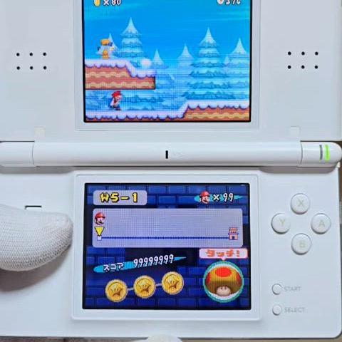 A-급 닌텐도 DS Lite DSL 화이트