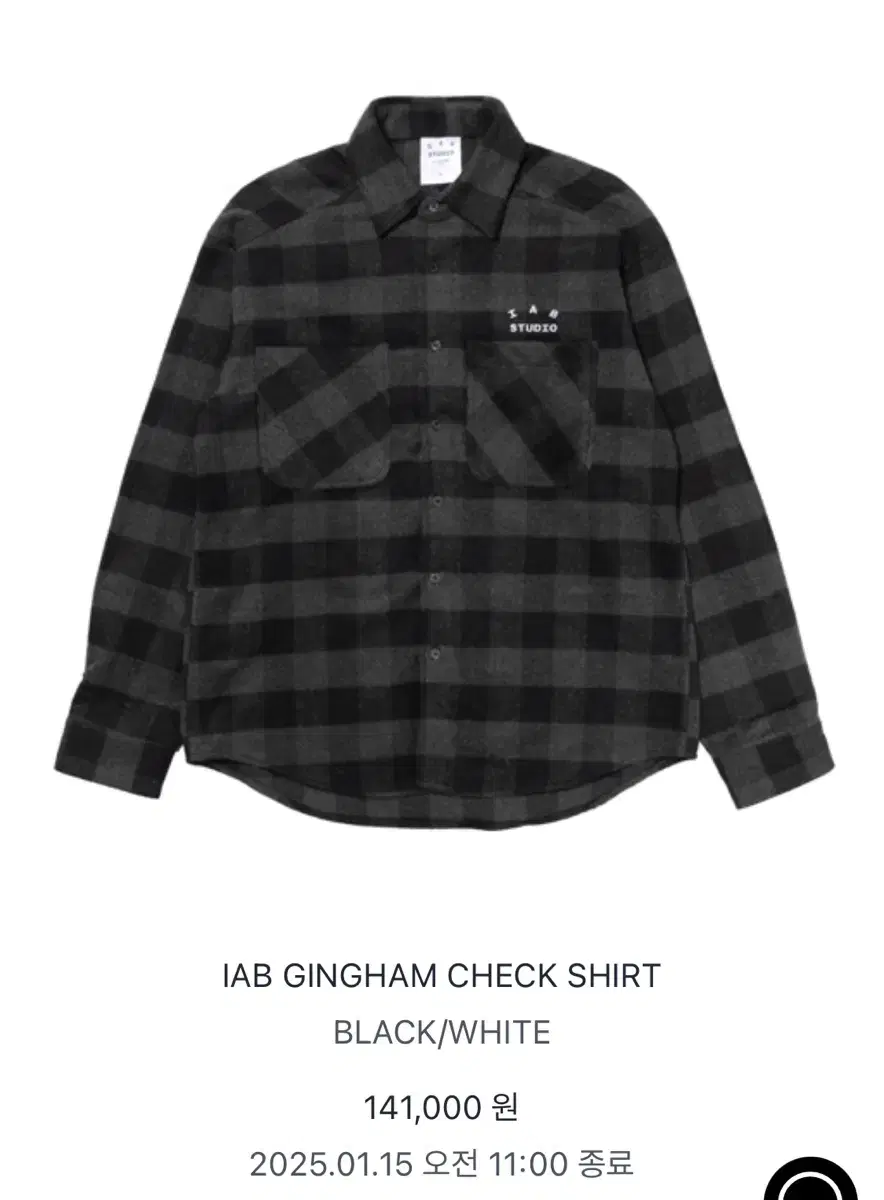 IAB GINGHAM CHECK SHIRT