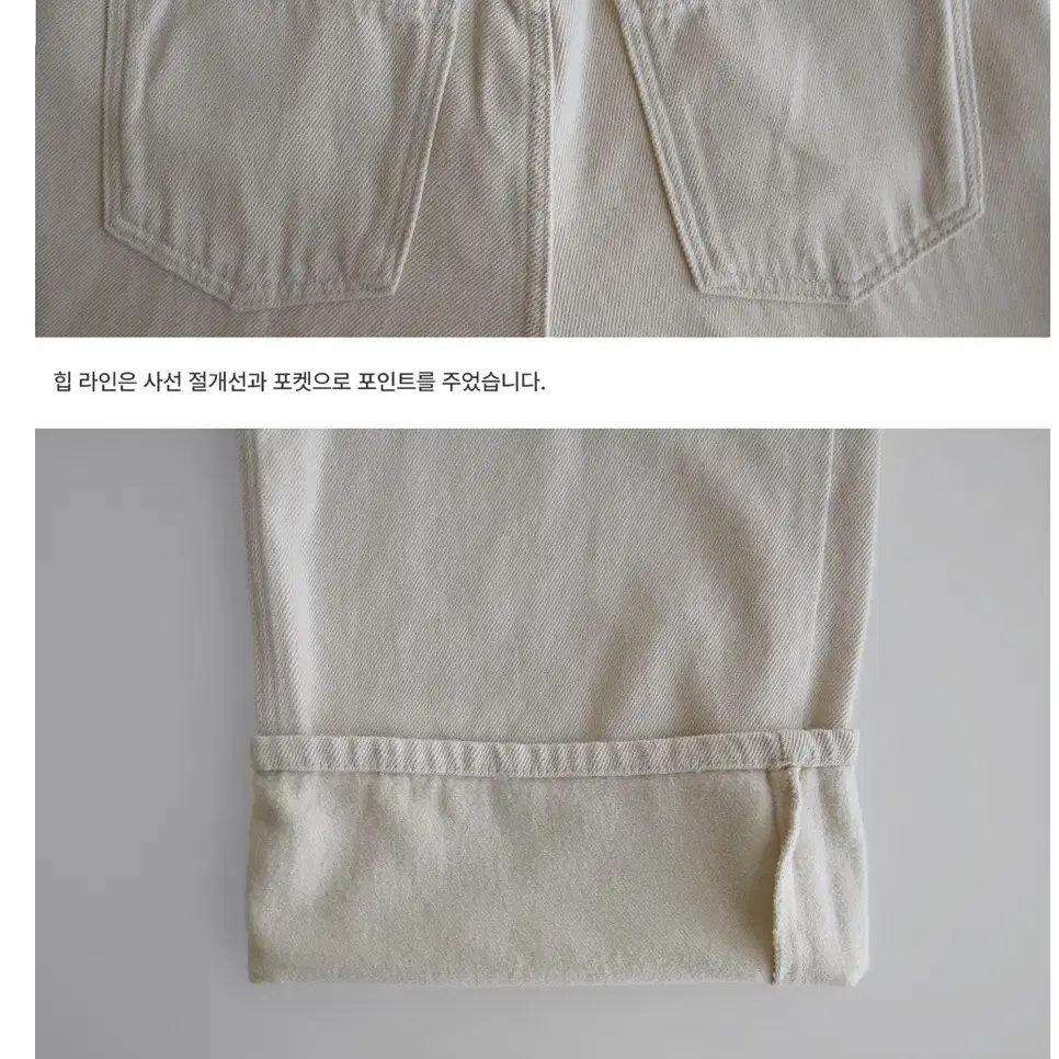 (당일발송) 라룸 기모팬츠