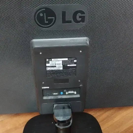 LG 모니터