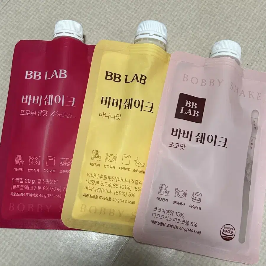 비비랩 바비쉐이크 프로틴 맛보기 3가지맛 일괄팝니다