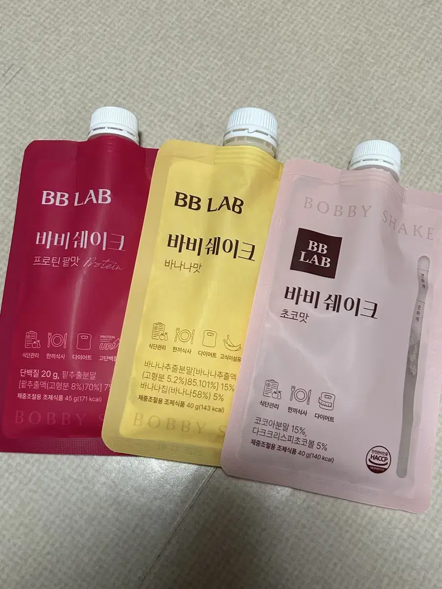 비비랩 바비쉐이크 프로틴 맛보기 3가지맛 일괄팝니다